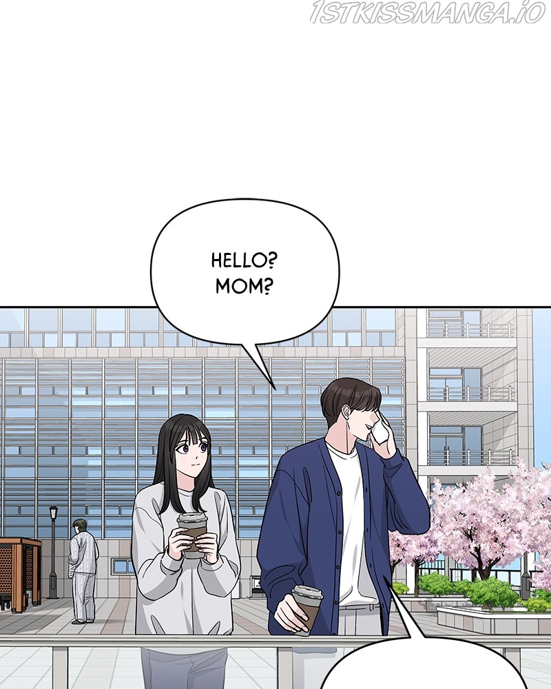 Exchange Student Chapter 21 - page 28