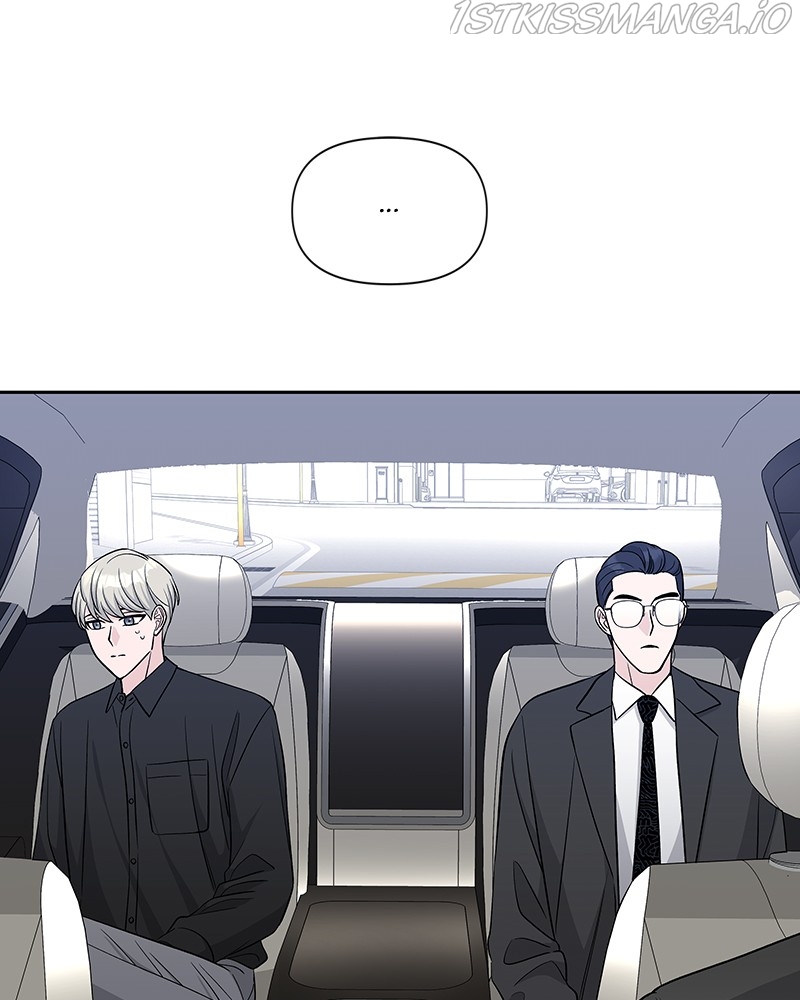 Exchange Student Chapter 21 - page 46