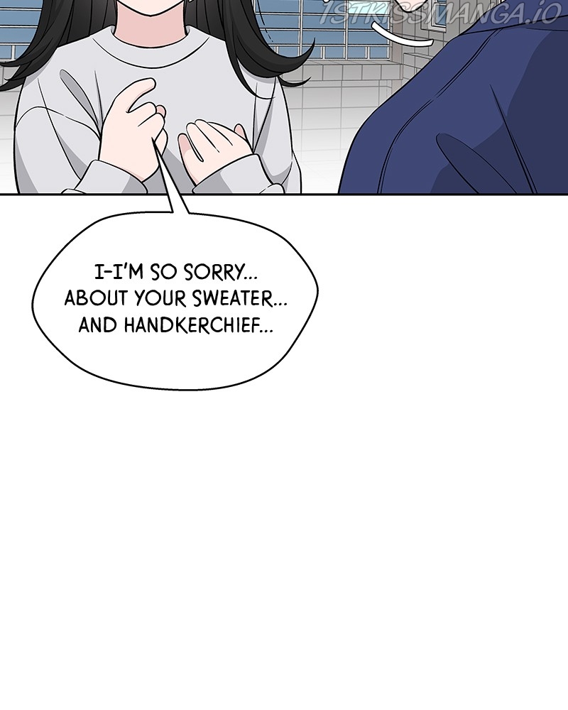Exchange Student Chapter 21 - page 7