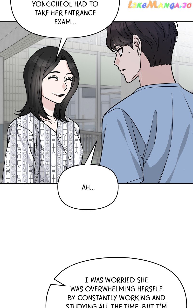 Exchange Student Chapter 80 - page 12