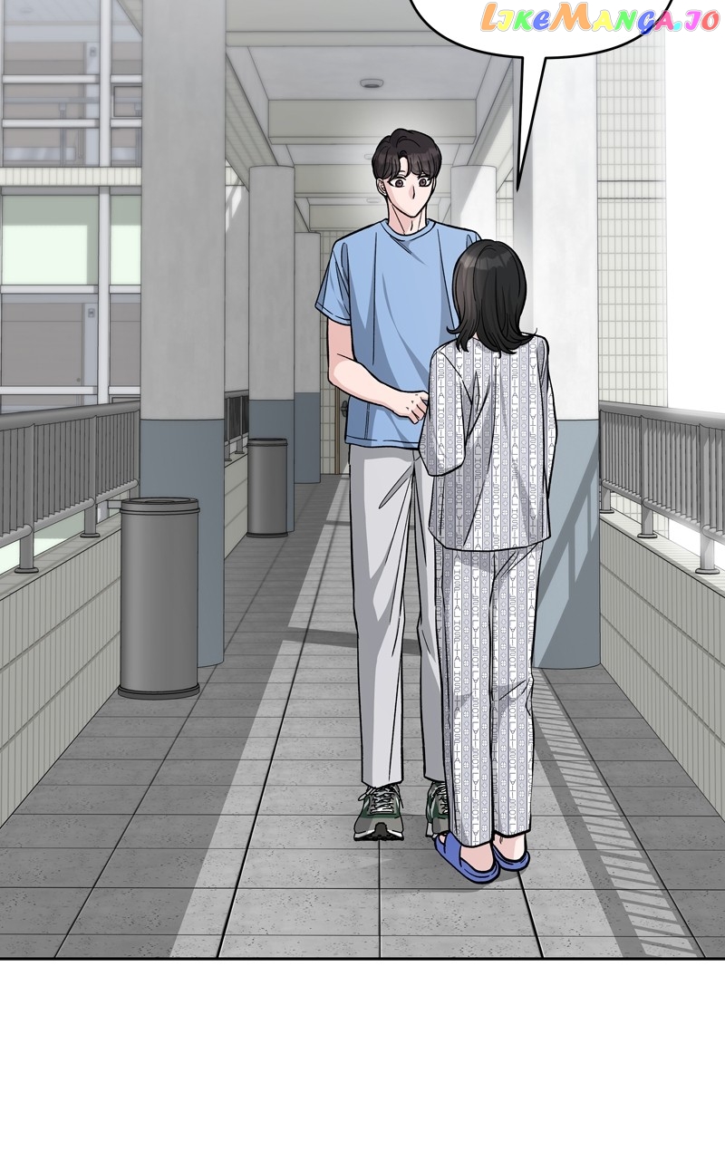 Exchange Student Chapter 80 - page 2