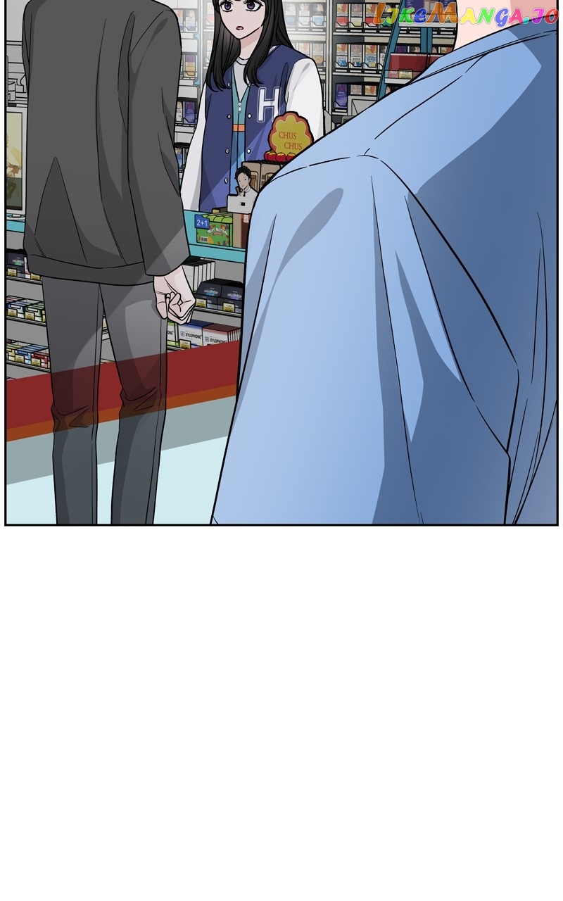 Exchange Student Chapter 80 - page 21