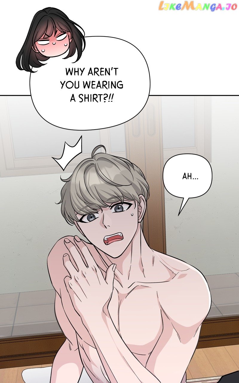 Exchange Student Chapter 80 - page 25