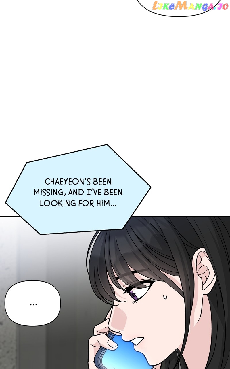 Exchange Student Chapter 80 - page 43