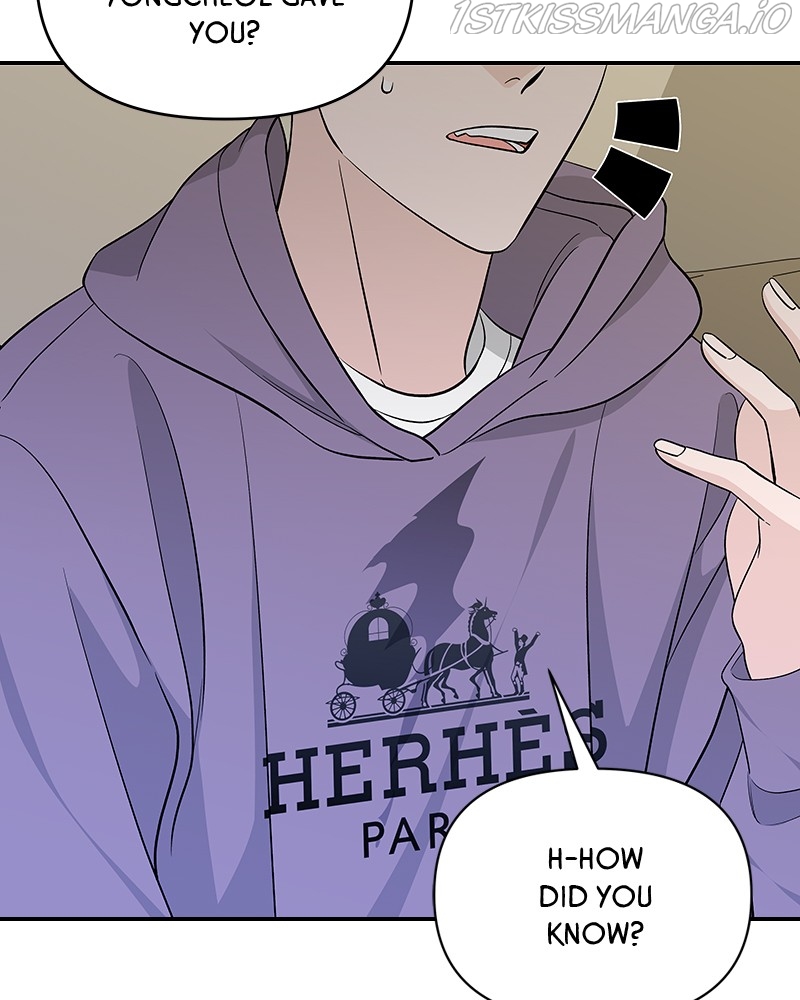 Exchange Student Chapter 23 - page 107