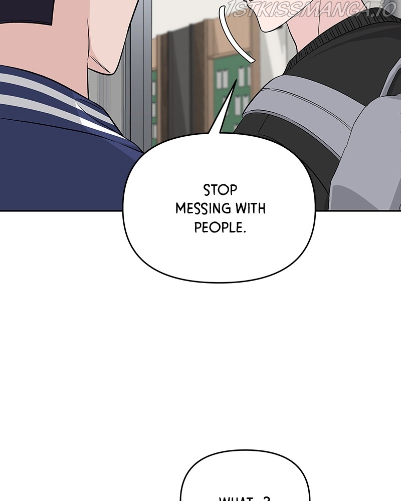 Exchange Student Chapter 23 - page 5
