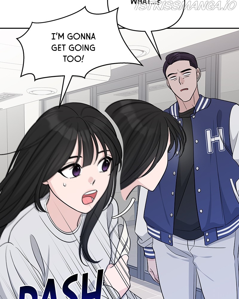 Exchange Student Chapter 23 - page 6