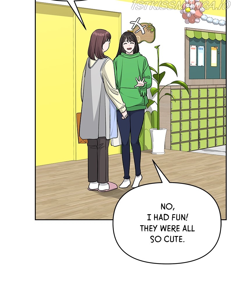 Exchange Student Chapter 24 - page 22