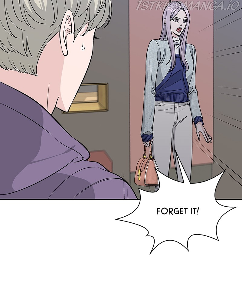 Exchange Student Chapter 24 - page 3
