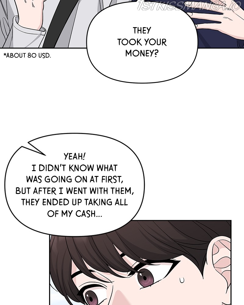 Exchange Student Chapter 24 - page 42