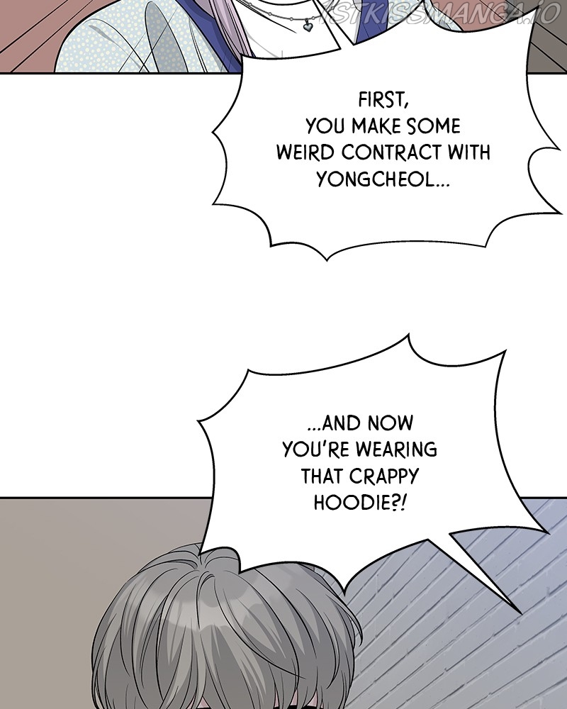 Exchange Student Chapter 24 - page 5