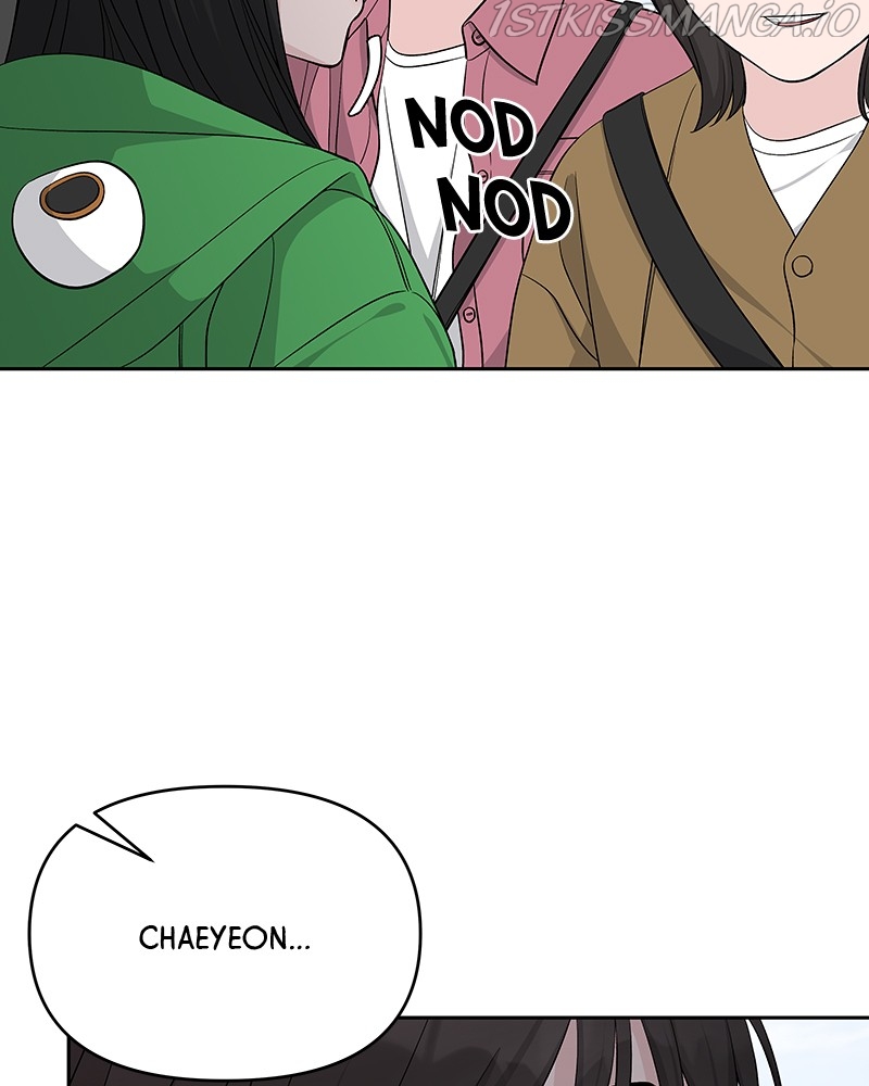 Exchange Student Chapter 24 - page 51