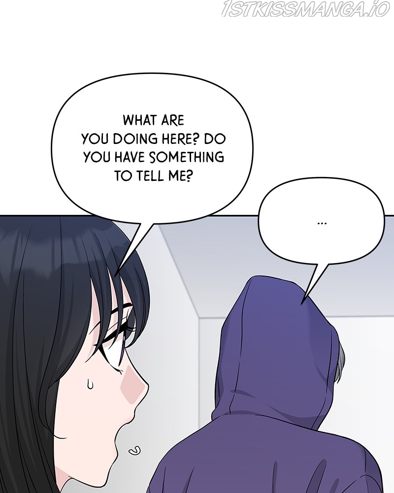Exchange Student Chapter 25 - page 11