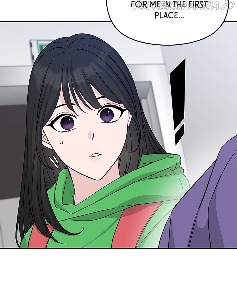 Exchange Student Chapter 25 - page 16