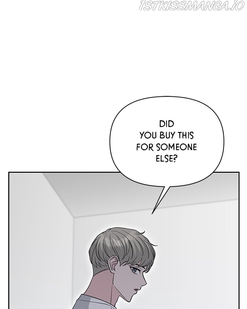 Exchange Student Chapter 25 - page 19