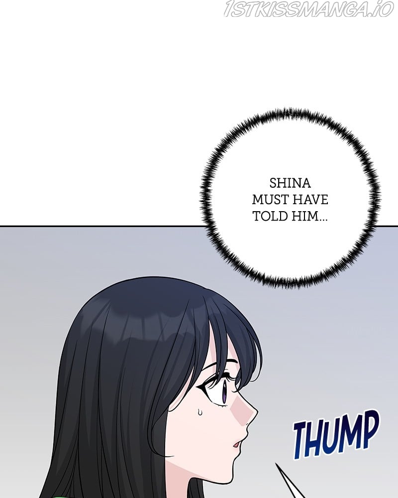 Exchange Student Chapter 25 - page 21