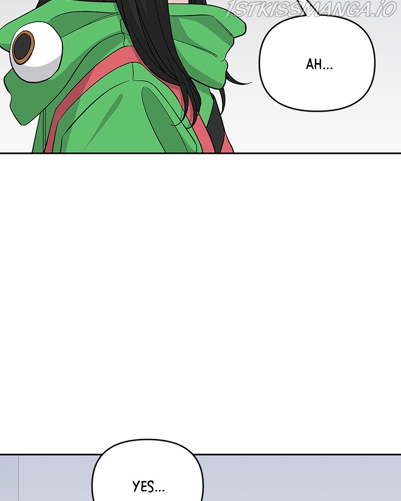 Exchange Student Chapter 25 - page 22