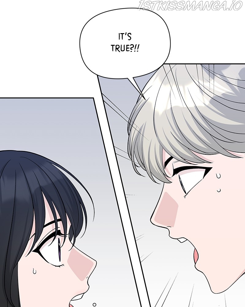 Exchange Student Chapter 25 - page 24