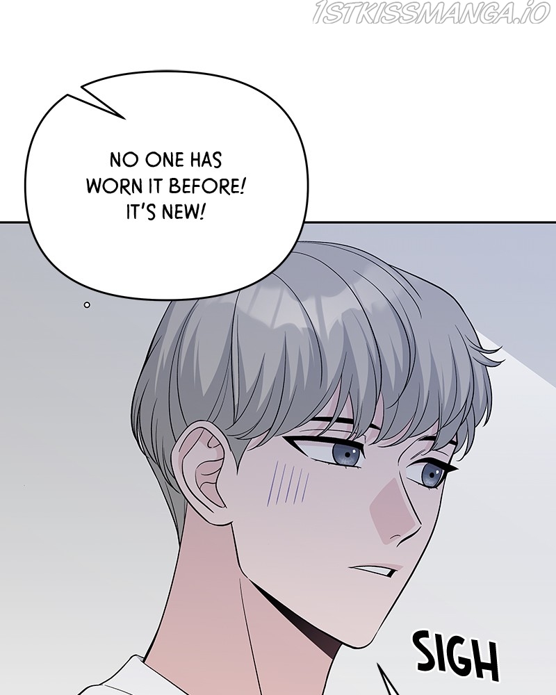 Exchange Student Chapter 25 - page 28