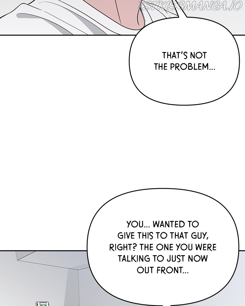 Exchange Student Chapter 25 - page 29