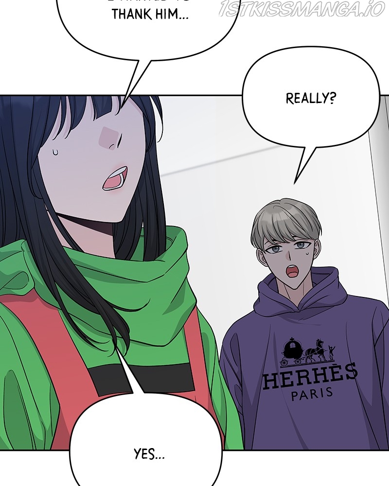 Exchange Student Chapter 25 - page 39