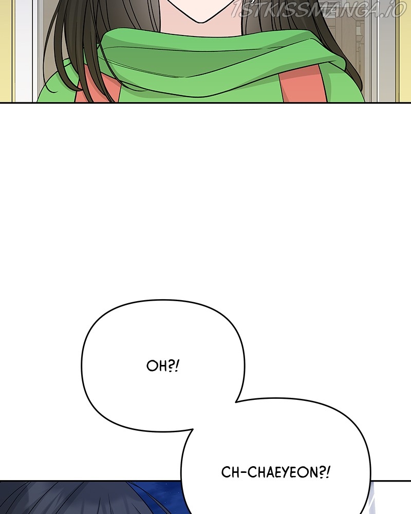 Exchange Student Chapter 25 - page 4
