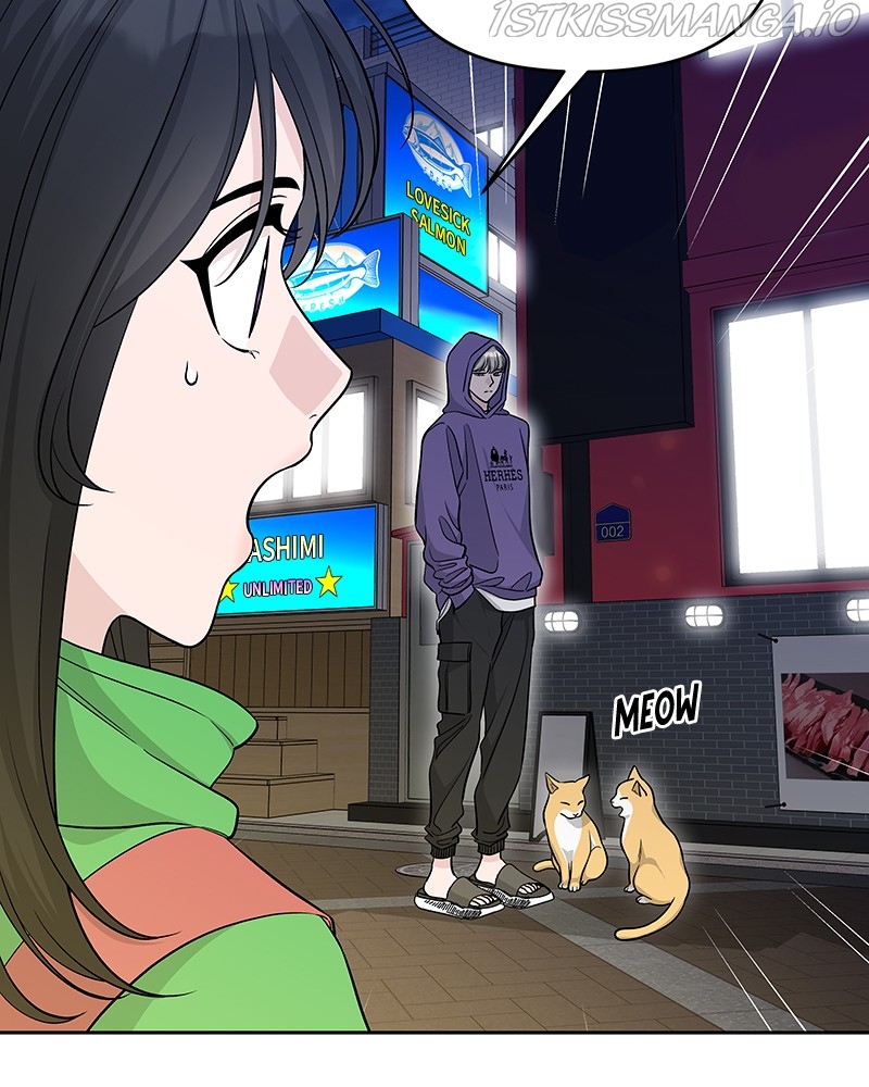 Exchange Student Chapter 25 - page 5