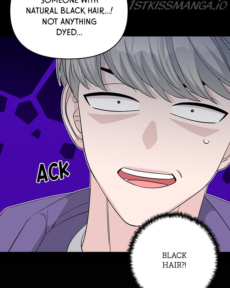 Exchange Student Chapter 25 - page 67
