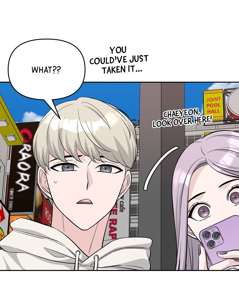 Exchange Student chapter 6 - page 109