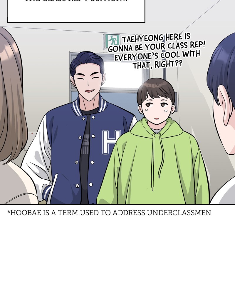 Exchange Student chapter 6 - page 4
