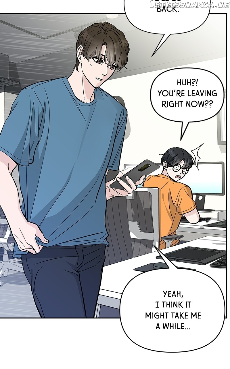 Exchange Student Chapter 57 - page 17