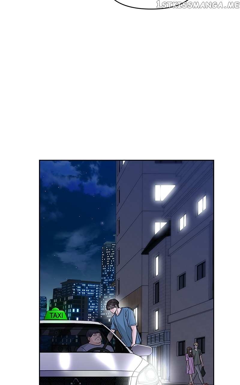 Exchange Student Chapter 57 - page 19