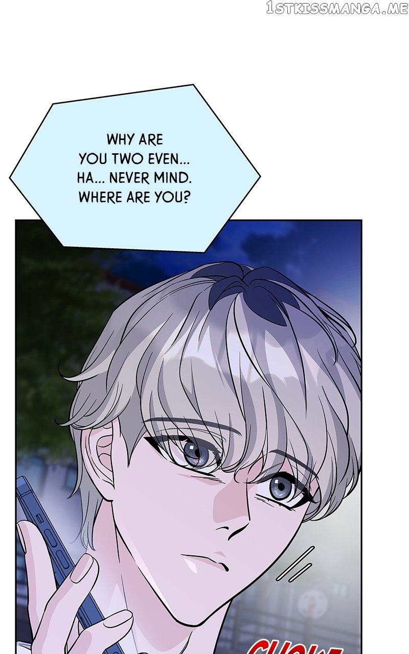 Exchange Student Chapter 57 - page 3