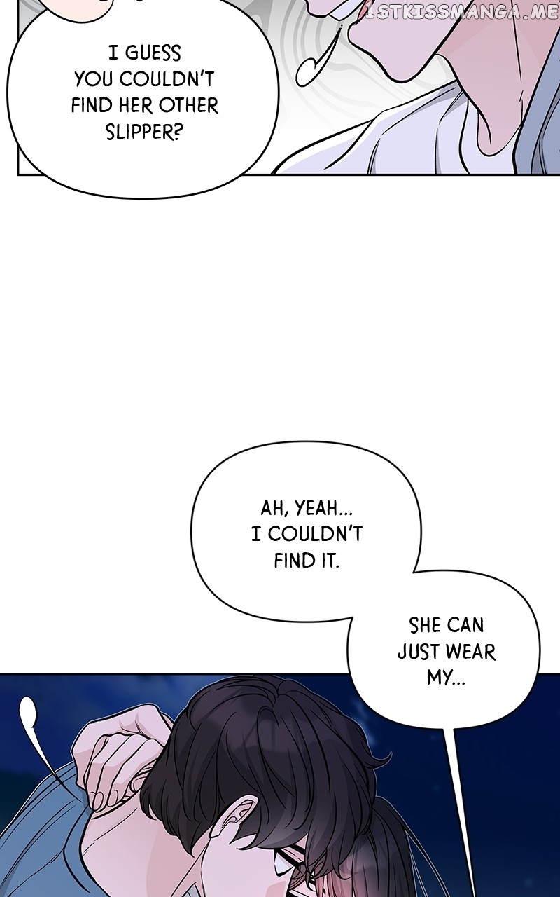 Exchange Student Chapter 57 - page 43