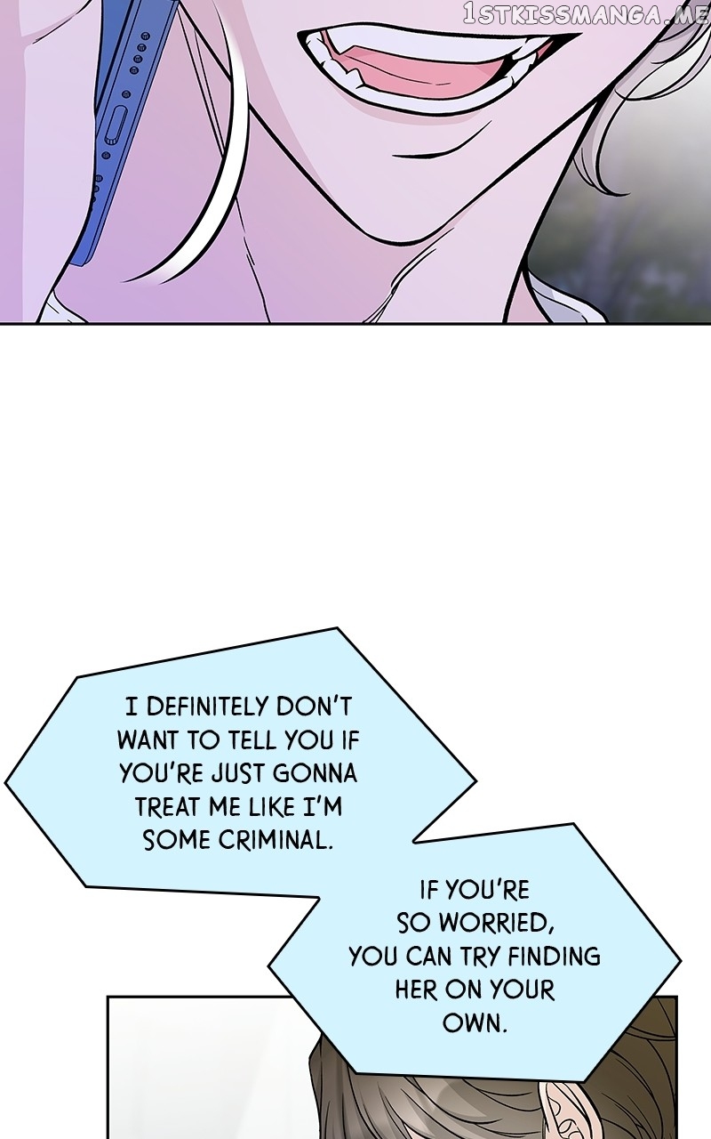 Exchange Student Chapter 57 - page 5