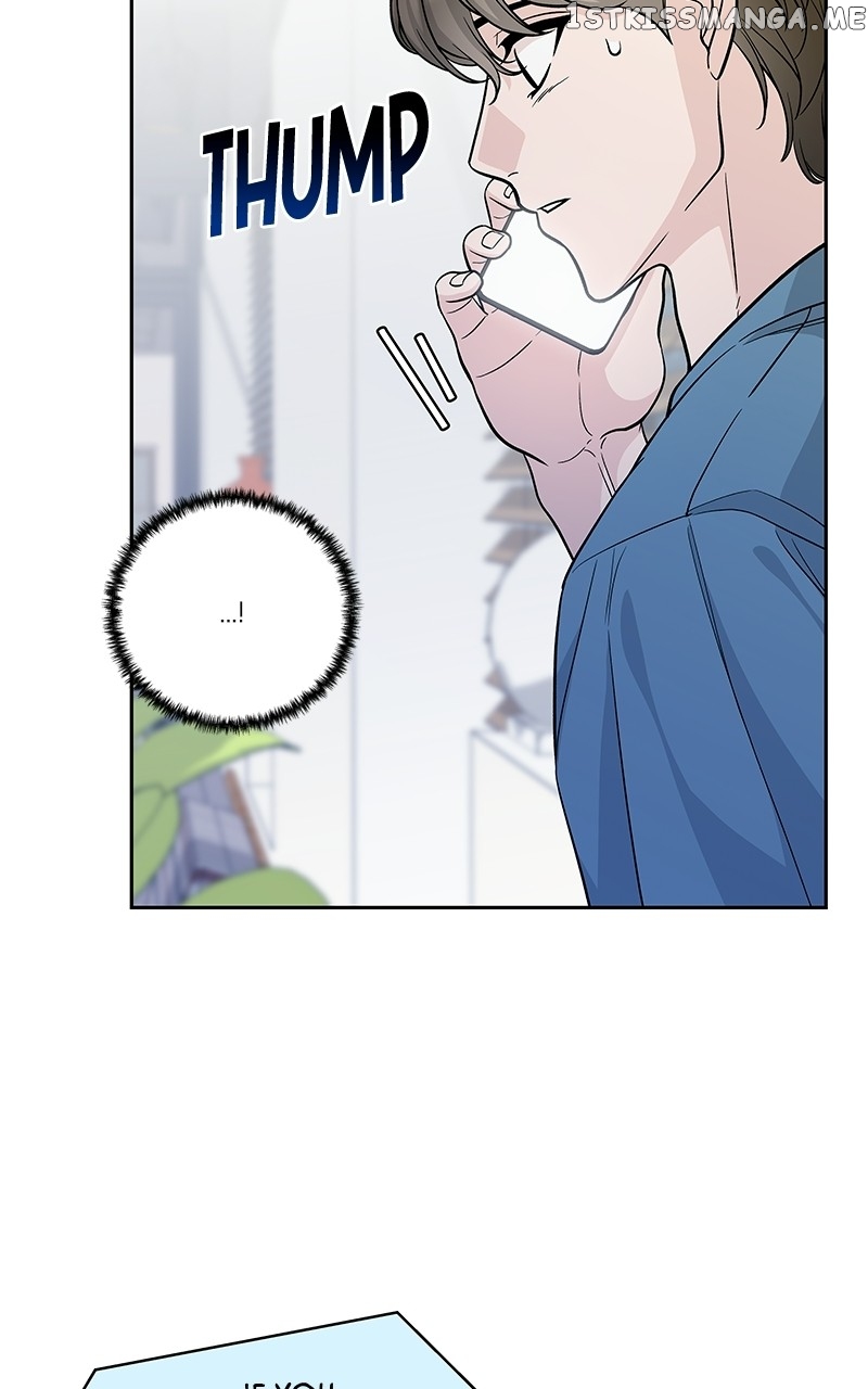 Exchange Student Chapter 57 - page 6