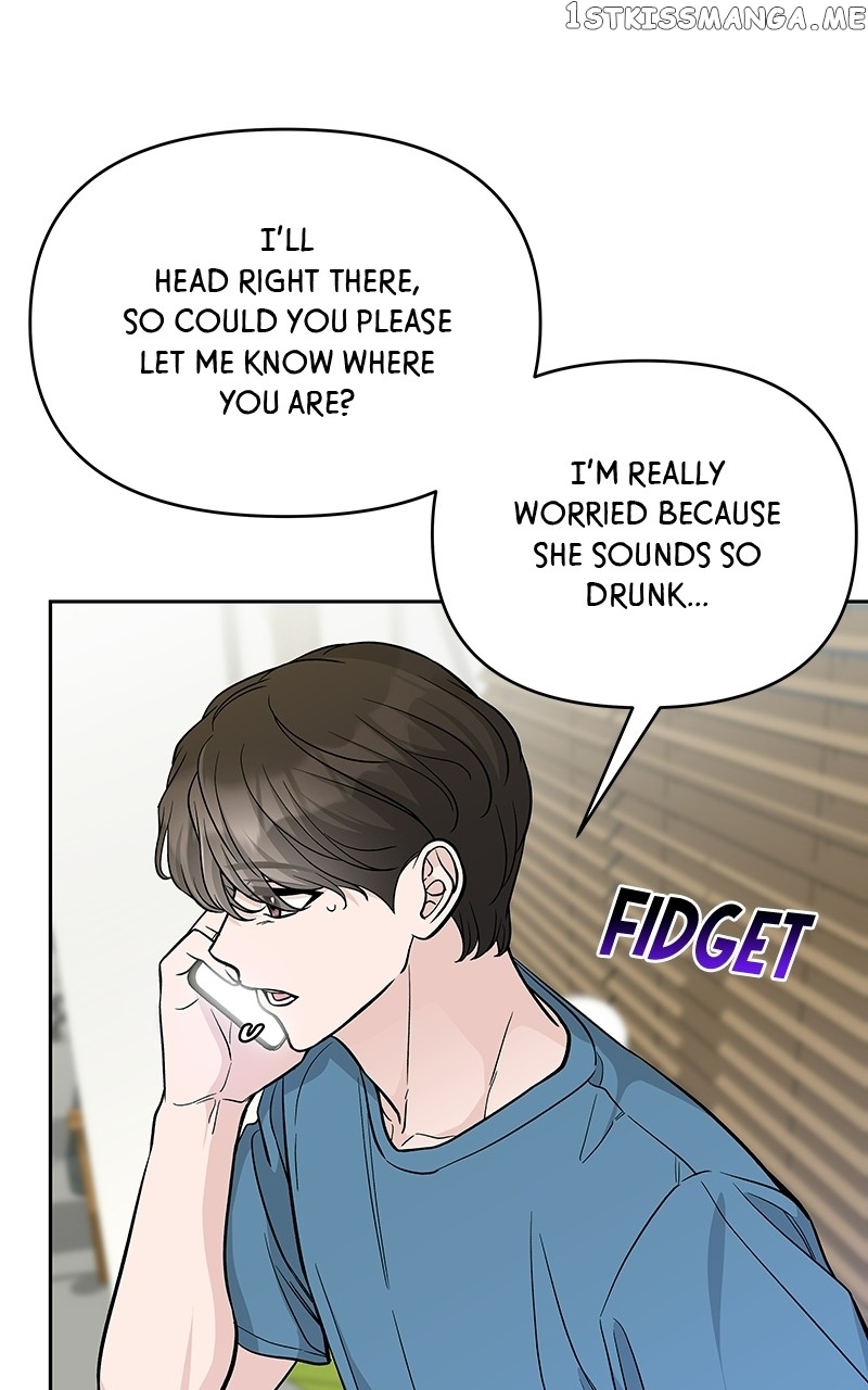 Exchange Student Chapter 57 - page 9