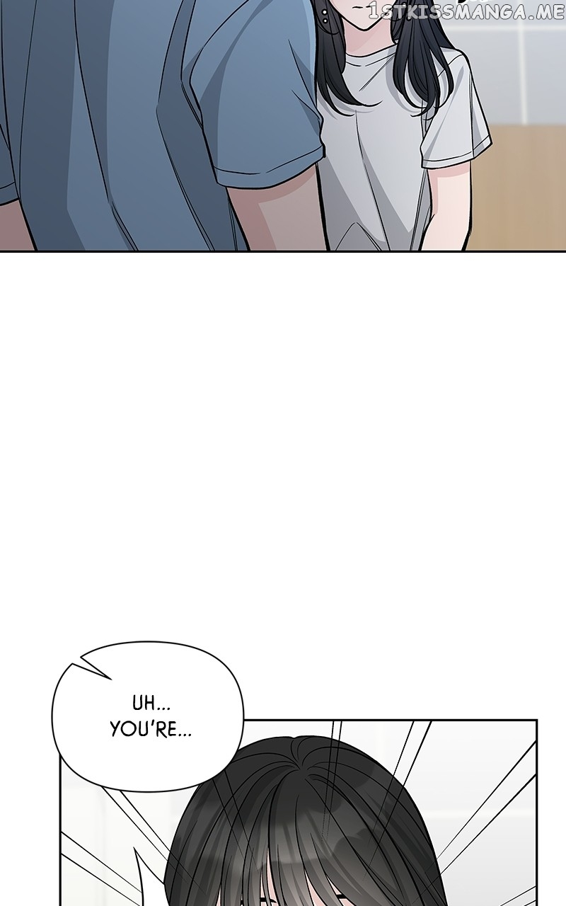 Exchange Student Chapter 61 - page 13