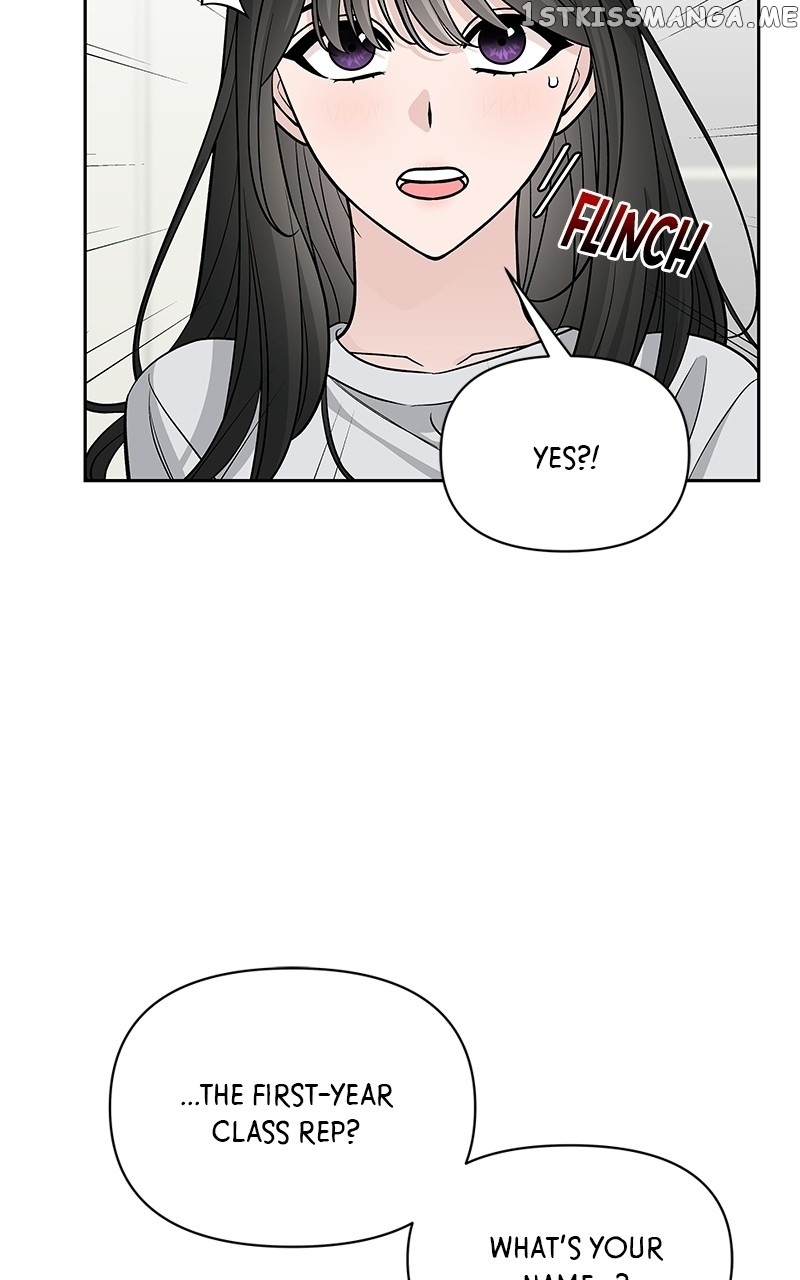 Exchange Student Chapter 61 - page 14