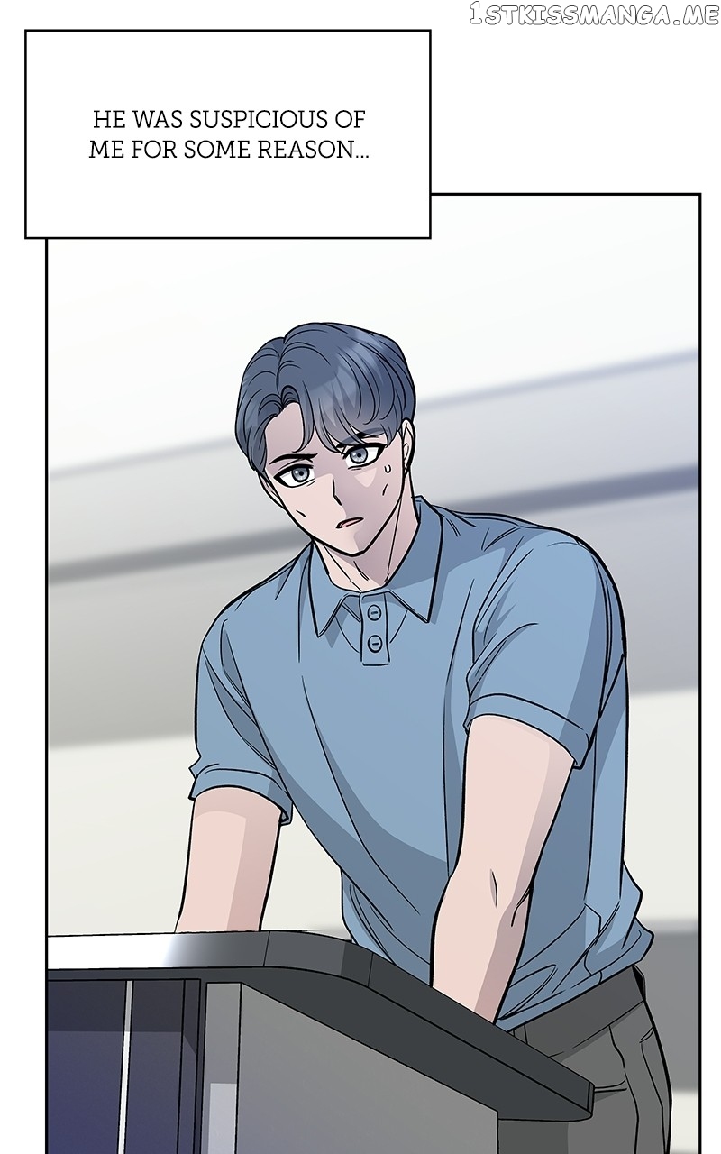 Exchange Student Chapter 61 - page 23