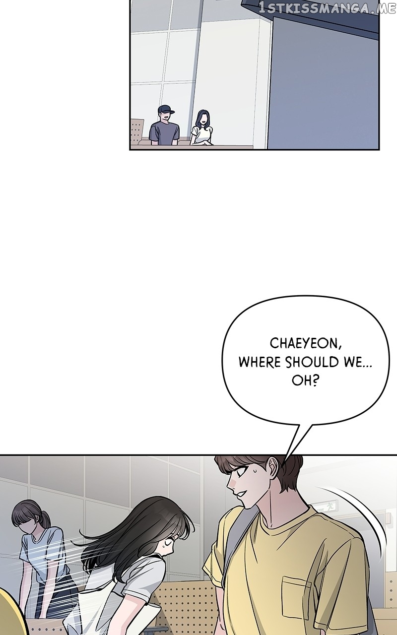 Exchange Student Chapter 61 - page 25