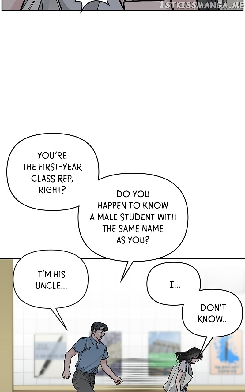 Exchange Student Chapter 61 - page 28