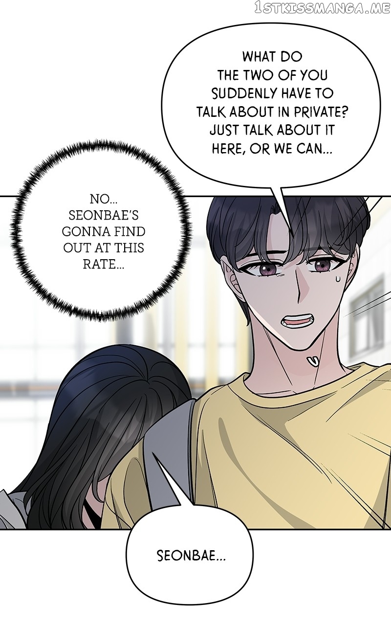 Exchange Student Chapter 61 - page 33