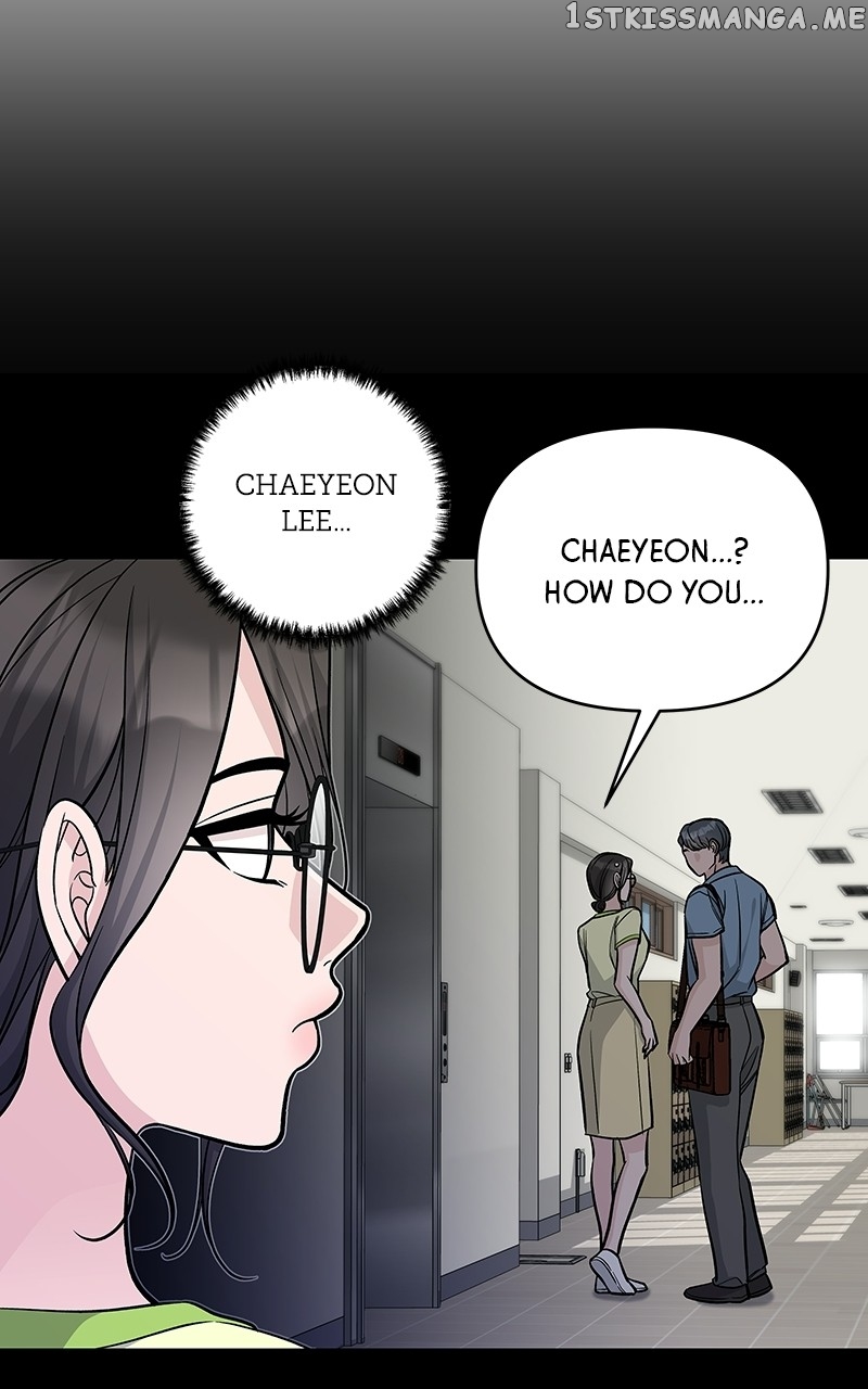 Exchange Student Chapter 61 - page 4