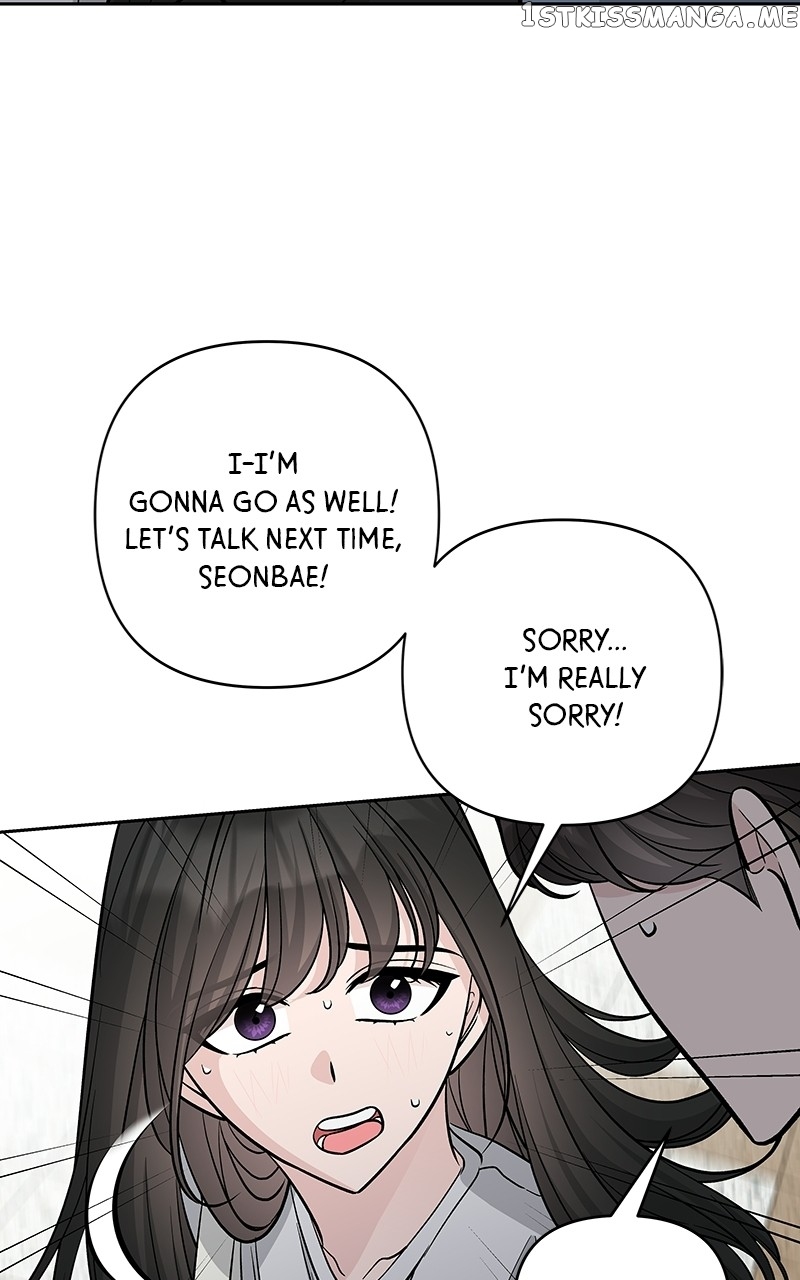 Exchange Student Chapter 61 - page 41