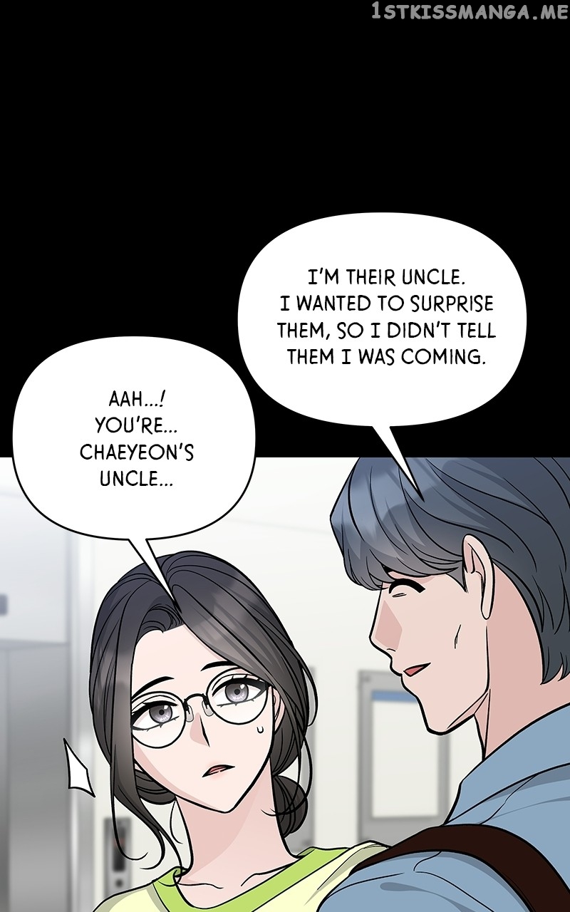 Exchange Student Chapter 61 - page 5