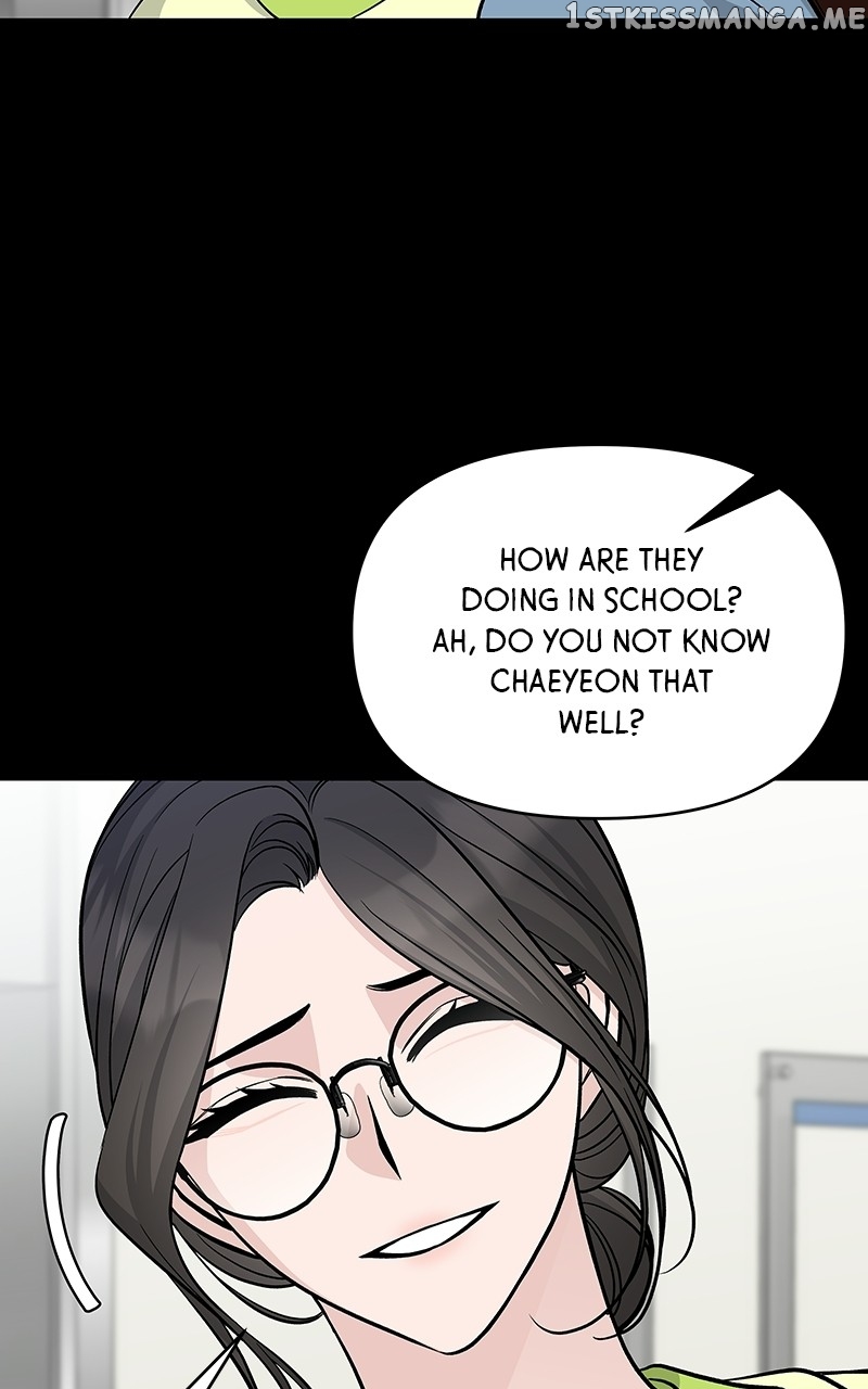 Exchange Student Chapter 61 - page 6