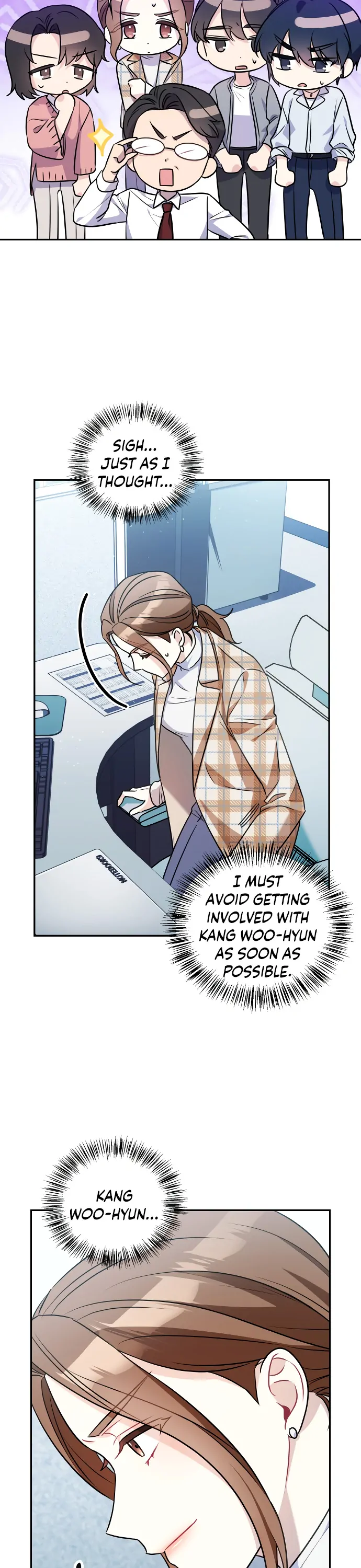 That Man's Secret Day Chapter 7 - page 12