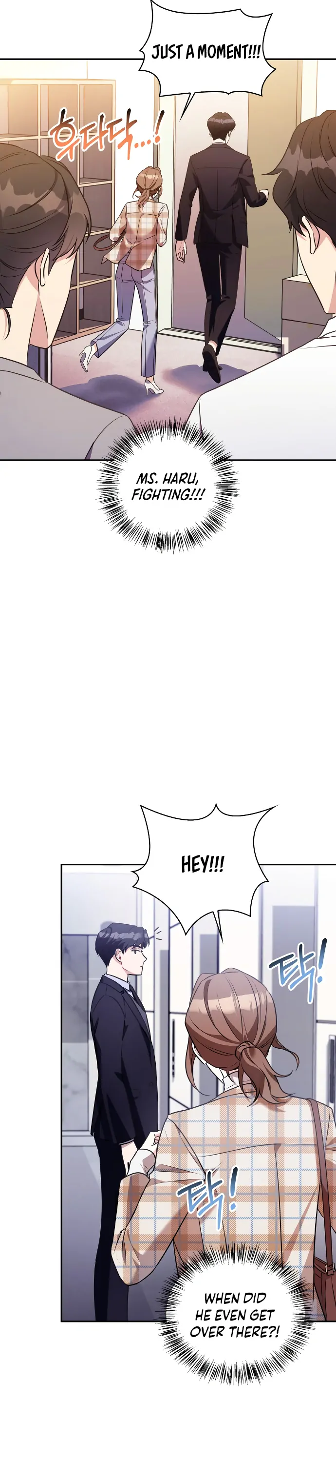 That Man's Secret Day Chapter 7 - page 18