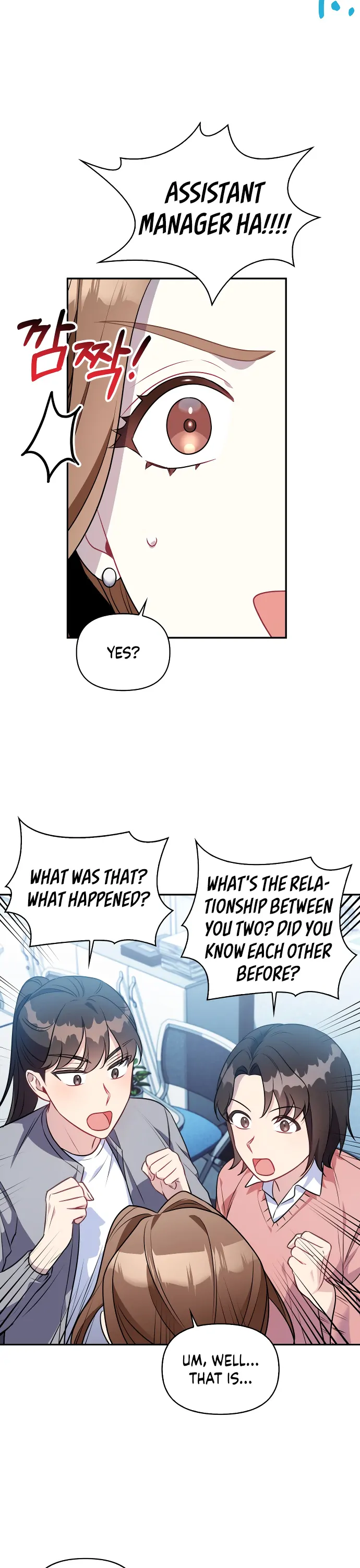 That Man's Secret Day Chapter 7 - page 2